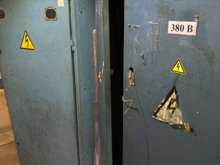 Фотография Аренда помещения свободного назначения, 579 м² , МКАД, 23-й километр вл6  №29