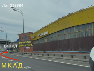 Фотография Аренда помещения свободного назначения, 579 м² , МКАД, 23-й километр вл6  №1