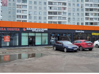 Фотография Торговый центр, Комсомольская улица 10/1  №3
