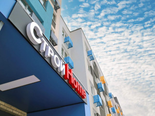 Фотография Аренда помещения свободного назначения, 257 м² , Романовская улица 23  №5