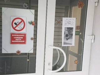 Фотография Аренда офиса, 83 м² , улица Коминтерна 8  №3