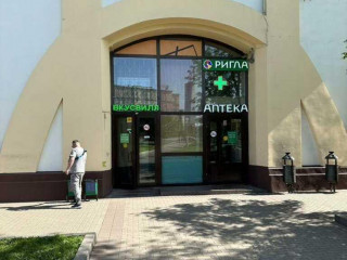 Фотография Аренда помещения свободного назначения, 155 м² , площадь Победы 1кБ  №3