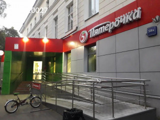Фотография Продажа отдельно стоящего здания, 3457 м² , Первомайская улица 58Бс1  №2
