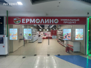 Фотография Аренда помещения свободного назначения, 141 м² , Кировоградская улица 9к1  №5