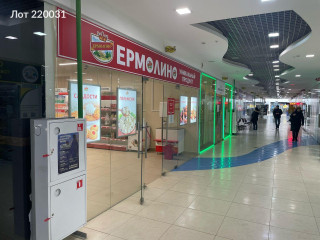 Фотография Аренда помещения свободного назначения, 141 м² , Кировоградская улица 9к1  №2