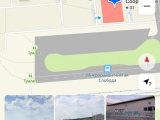 Фотография Продажа земельного участка, 10000 м² , улица Титова 252  №1