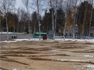 Фотография Продажа производственного помещения, 5399 м² , Новая улица 11  №11