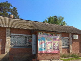 Фотография Продажа помещения свободного назначения, 214 м² , микрорайон Совхоз Медведево 30  №1