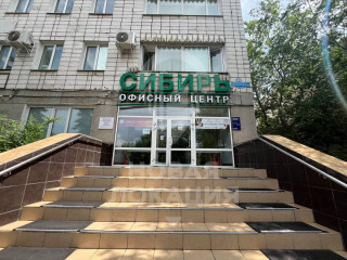 Фотография Аренда офиса, 31 м² , улица Орджоникидзе 48  №9