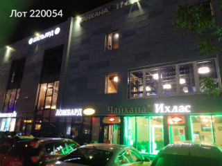 Фотография Продажа отдельно стоящего здания, 1120 м² , Уральская улица 1Бс1  №10