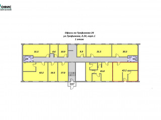 Фотография Аренда магазина, 43 м² , улица Трофимова 24к1  №6