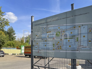 Фотография Аренда офиса, 70 м² , 2-я Кабельная улица 2  №5
