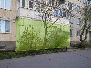 Фотография Продажа помещения свободного назначения, 51 м² , улица Осипенко 5к1  №2