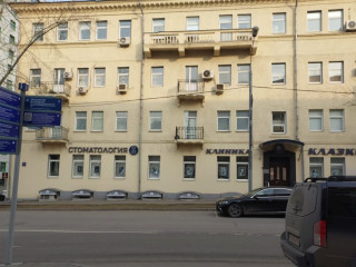Фотография Аренда офиса, 61 м² , Малая Грузинская улица 20/13с1  №1