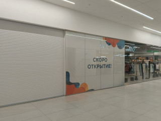 Фотография Аренда магазина, 247 м² , бульвар 30-летия Победы 21  №9