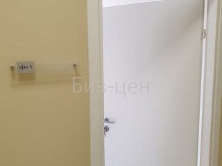 Фотография Аренда офиса, 18 м² , 3-я Парковая улица 41А  №3