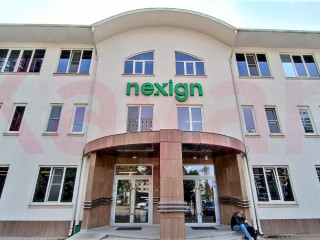 Фотография Аренда офиса, 937 м² , Старокубанская улица №28