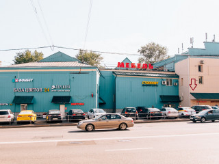 Фотография Аренда магазина, 28 м² , Большая Семёновская улица 10с13  №7