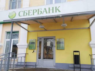 Фотография Аренда офиса, 158 м² , улица Маяковского 2  №6