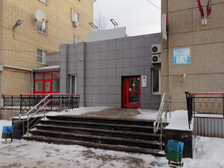 Фотография Продажа помещения свободного назначения, 1063 м² , улица Фрунзе 7А  №1