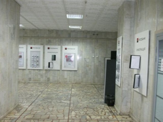 Фотография Продажа помещения свободного назначения, 1063 м² , улица Фрунзе 7А  №3
