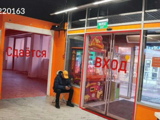 Фотография Аренда помещения свободного назначения, 95 м² , проспект Мира 122к1  №4