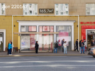 Фотография Аренда помещения свободного назначения, 166 м² , проспект Мира 48с6  №2