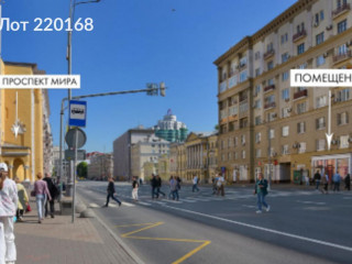 Фотография Аренда помещения свободного назначения, 83 м² , проспект Мира 48с6  №1