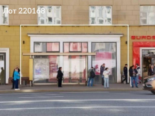 Фотография Аренда помещения свободного назначения, 83 м² , проспект Мира 48с6  №3