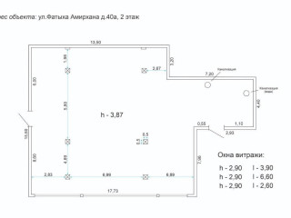 Фотография Аренда магазина, 280 м² , улица Фатыха Амирхана 40А  №1