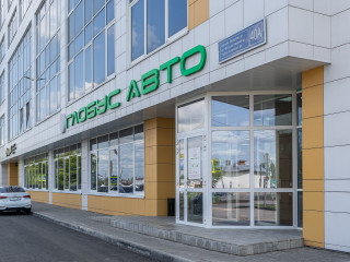 Фотография Аренда магазина, 280 м² , улица Фатыха Амирхана 40А  №4