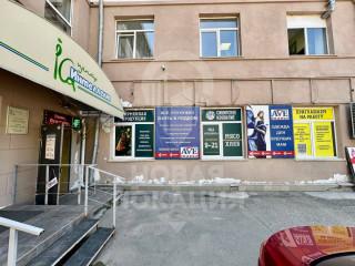 Фотография Аренда помещения свободного назначения, 250 м² , улица Маяковского 65  №13