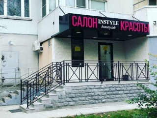 Фотография Продажа помещения свободного назначения, 69 м² , улица Винокурова 6  №1
