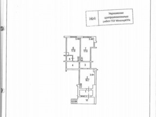 Фотография Продажа помещения свободного назначения, 69 м² , улица Винокурова 6  №4