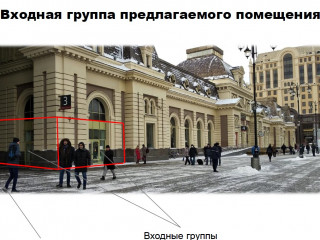 Фотография Аренда магазина, 41 м² , Павелецкая площадь 1  №3