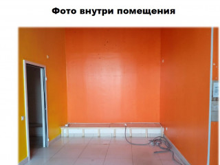 Фотография Аренда магазина, 41 м² , Павелецкая площадь 1  №5