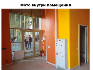 Фотография Аренда магазина, 41 м² , Павелецкая площадь 1  №6