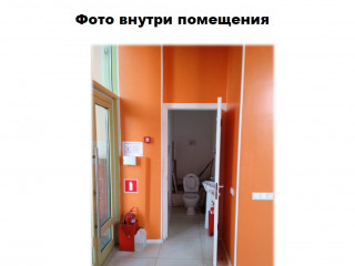 Фотография Аренда магазина, 41 м² , Павелецкая площадь 1  №7