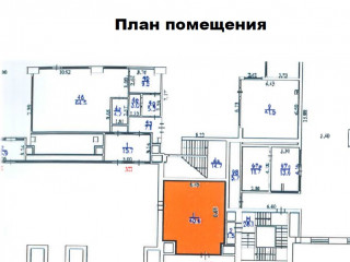 Фотография Аренда магазина, 41 м² , Павелецкая площадь 1  №1