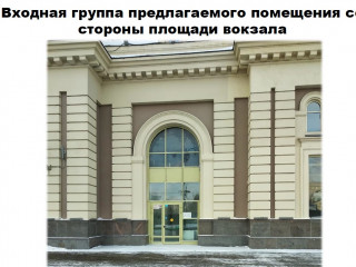 Фотография Аренда магазина, 41 м² , Павелецкая площадь 1  №4