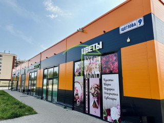 Фотография Продажа магазина, 1497 м² , 49Н-0517 9  №3