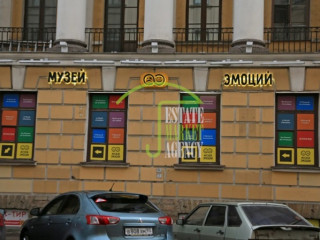 Фотография Продажа магазина, 175 м² , Итальянская улица 1  №2