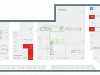 Фотография Аренда магазина, 72 м² , Дунайский проспект 27к1  №9