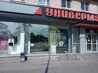 Фотография Аренда магазина, 145 м² , Ленинский проспект 138/5  №3