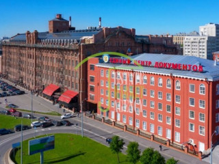 Фотография Аренда офиса, 795 м² , Синопская набережная 78  №1