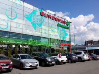 Фотография Аренда магазина, 2661 м² , улица Савушкина 119  №1