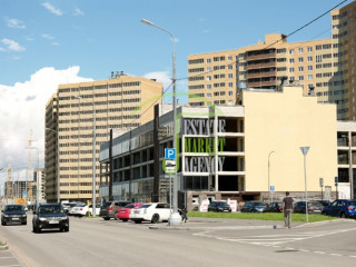 Фотография Продажа магазина, 654 м² , Тихая улица 17  №3