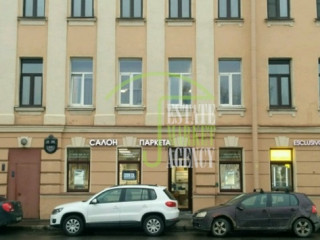 Фотография Продажа магазина, 53 м² , Уральская улица 15 №5 Фотография Продажа магазина, 53 м² , Уральская улица 15 №5