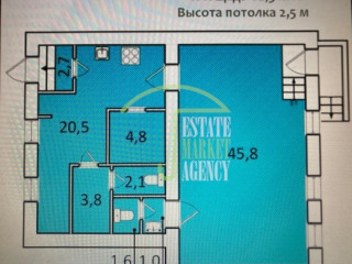 Фотография Продажа магазина, 82 м² , Социалистическая улица 15  №8