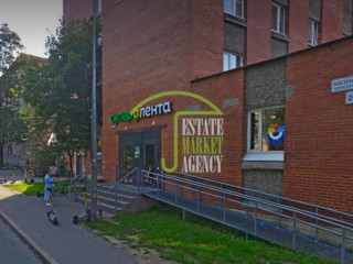 Фотография Продажа магазина, 220 м² , Костромской проспект 24  №2